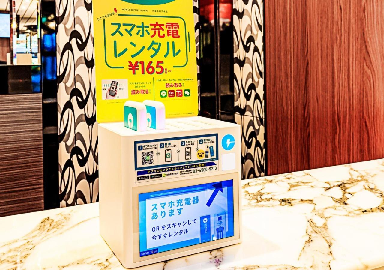 Apa Hotel Okayama Ekimae Экстерьер фото