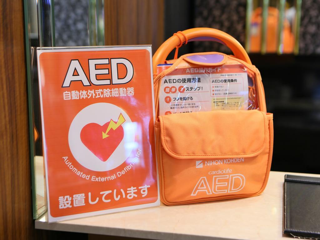 Apa Hotel Okayama Ekimae Экстерьер фото