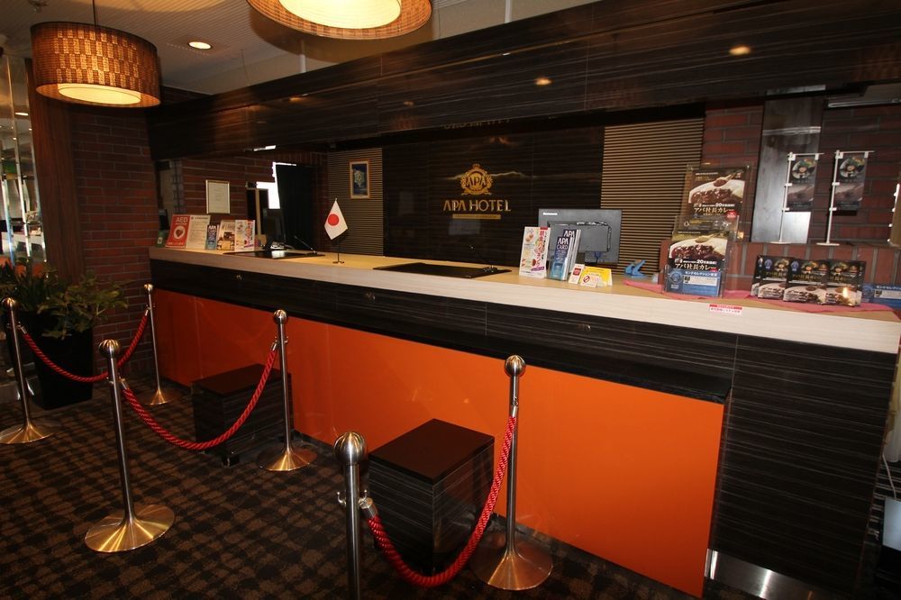 Apa Hotel Okayama Ekimae Экстерьер фото