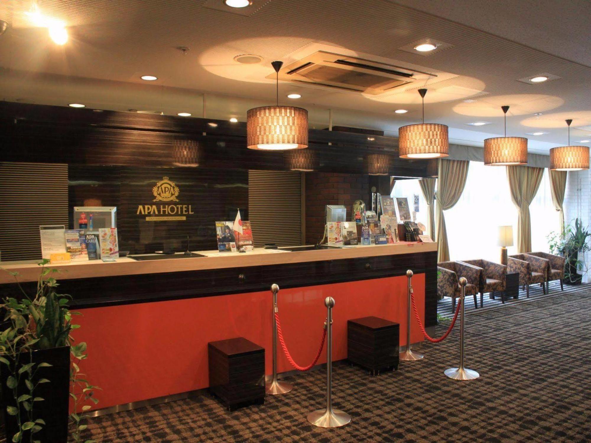 Apa Hotel Okayama Ekimae Экстерьер фото