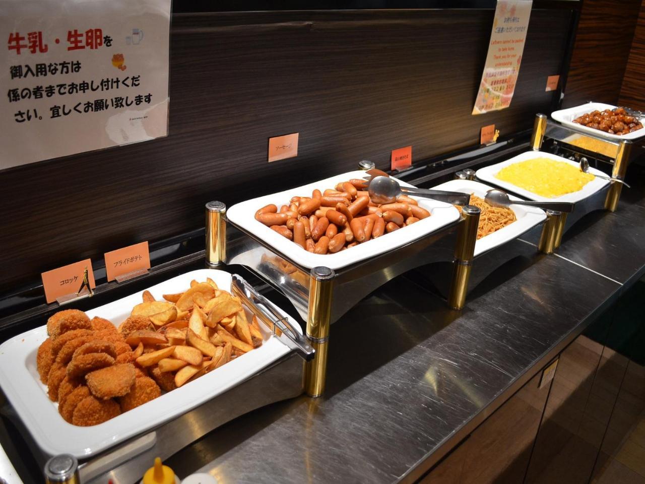 Apa Hotel Okayama Ekimae Экстерьер фото